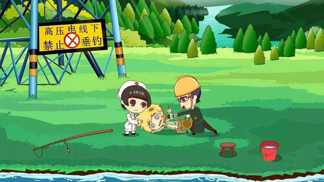 釣魚.jpg 釣魚.jpg